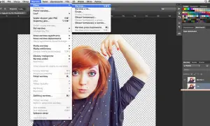 Rozjaśnianie tła w Photoshopie: Krok po kroku do perfekcji