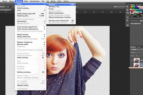 Rozjaśnianie tła w Photoshopie: Krok po kroku do perfekcji