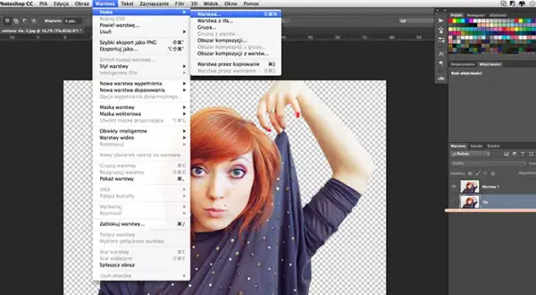 Rozjaśnianie tła w Photoshopie: Krok po kroku do perfekcji
