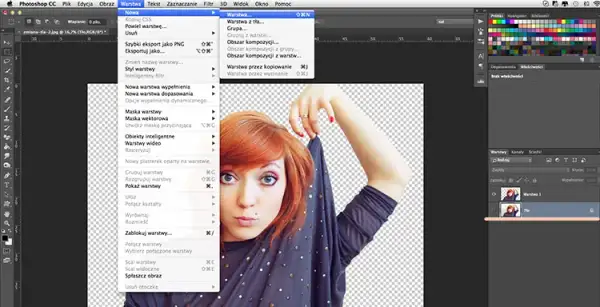 Rozjaśnianie tła w Photoshopie: Krok po kroku do perfekcji